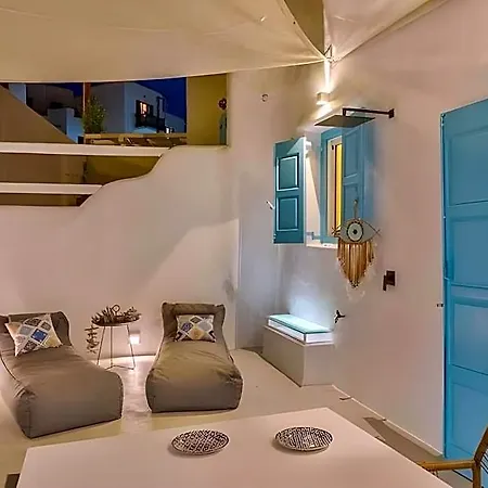 In Mykonos For 2 People Ξενοδοχείο Mykonos Town